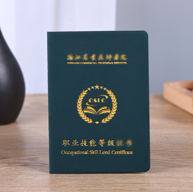 云策证件刻章机器操作指南：小白必看的高效制证技巧